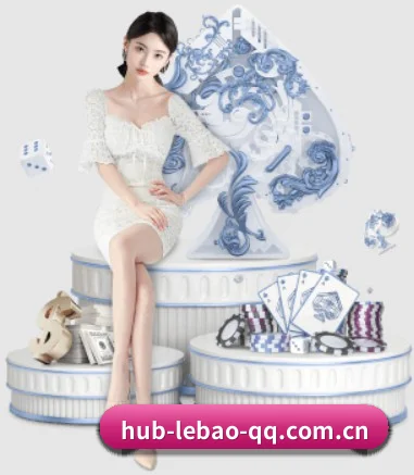 国际化进程 | lebao